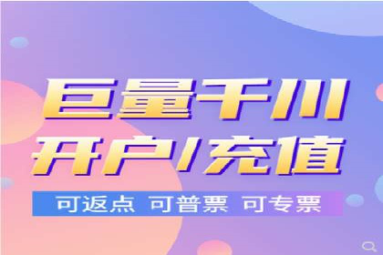SEM主管实战技巧：案例分享与解读