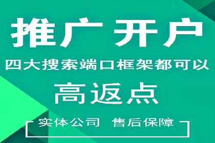 抖音广告案例：信息流广告的精准投放