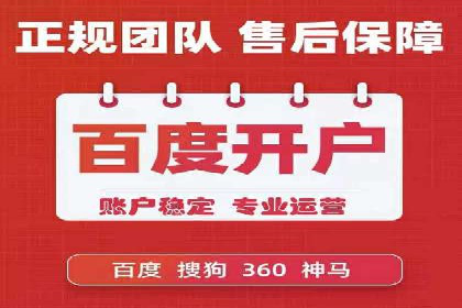 案例解析：SEM专员如何优化广告预算